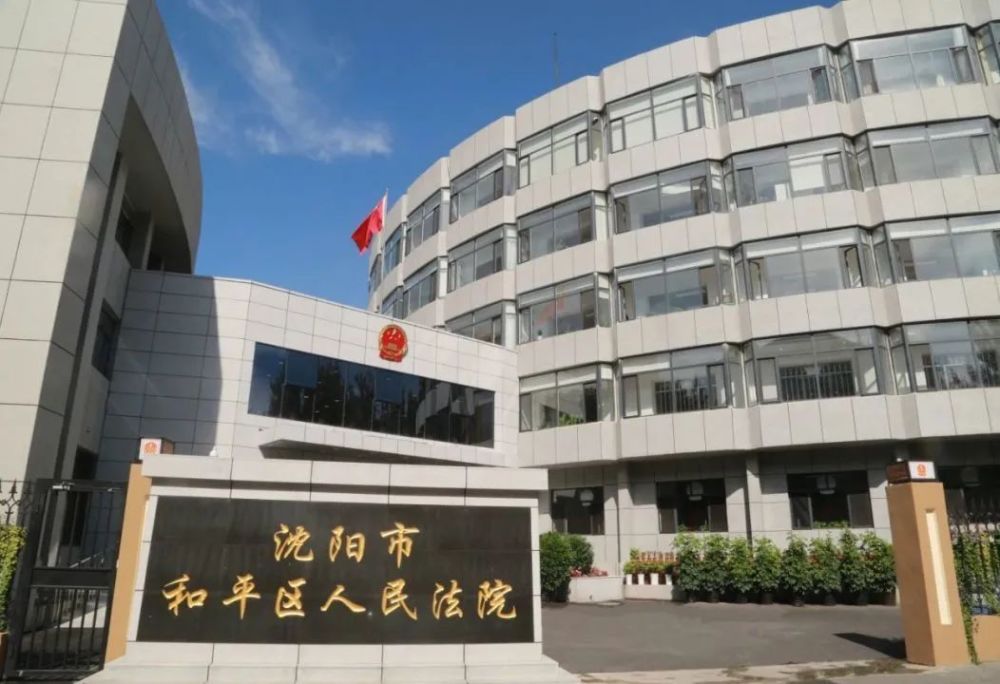 欧冠16强出炉！